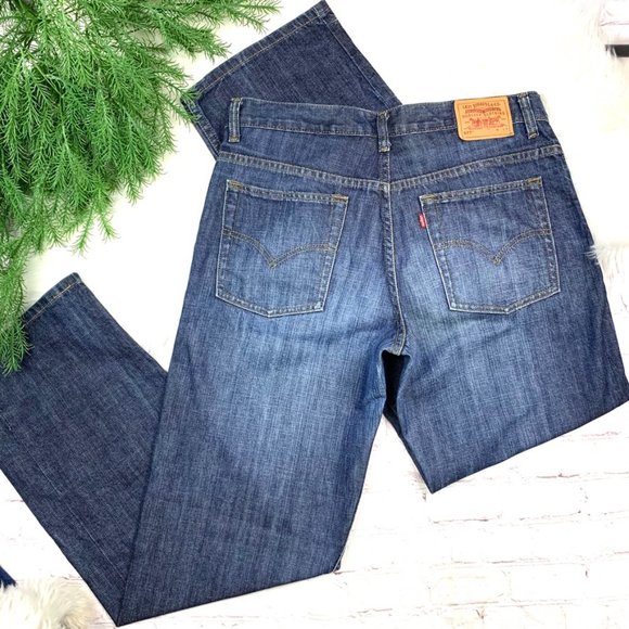 Levi's Denim - 👖VINTAGE |•LEVI'S•| 577 Lower Rise Loose Fit